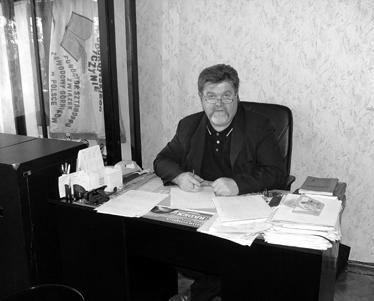 Jerzy Butmankiewicz